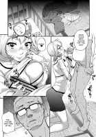 Wifeout / 猥婦アウト [Carn] [Original] Thumbnail Page 160