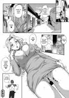 Wifeout / 猥婦アウト [Carn] [Original] Thumbnail Page 185