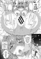 Wifeout / 猥婦アウト [Carn] [Original] Thumbnail Page 190
