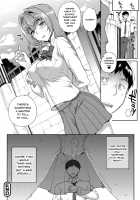 Wifeout / 猥婦アウト [Carn] [Original] Thumbnail Page 191