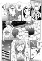 Wifeout / 猥婦アウト [Carn] [Original] Thumbnail Page 33