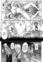 Wifeout / 猥婦アウト [Carn] [Original] Thumbnail Page 48