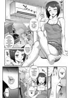 Wifeout / 猥婦アウト [Carn] [Original] Thumbnail Page 51