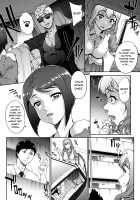 Wifeout / 猥婦アウト [Carn] [Original] Thumbnail Page 63