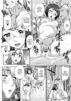 Wifeout / 猥婦アウト [Carn] [Original] Thumbnail Page 69