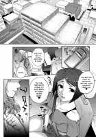 Wifeout / 猥婦アウト [Carn] [Original] Thumbnail Page 82
