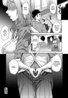 Wifeout / 猥婦アウト [Carn] [Original] Thumbnail Page 83