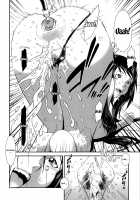 Fucking Sisters In Succession / 姉弟交姦 [Noq] [Original] Thumbnail Page 100