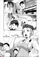 Fucking Sisters In Succession / 姉弟交姦 [Noq] [Original] Thumbnail Page 106