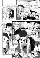 Fucking Sisters In Succession / 姉弟交姦 [Noq] [Original] Thumbnail Page 111