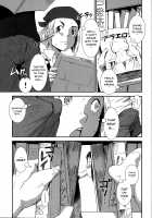 Fucking Sisters In Succession / 姉弟交姦 [Noq] [Original] Thumbnail Page 112