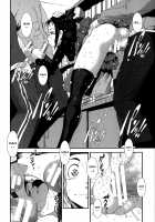 Fucking Sisters In Succession / 姉弟交姦 [Noq] [Original] Thumbnail Page 119