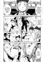 Fucking Sisters In Succession / 姉弟交姦 [Noq] [Original] Thumbnail Page 122