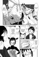 Fucking Sisters In Succession / 姉弟交姦 [Noq] [Original] Thumbnail Page 132
