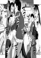 Fucking Sisters In Succession / 姉弟交姦 [Noq] [Original] Thumbnail Page 137