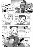 Fucking Sisters In Succession / 姉弟交姦 [Noq] [Original] Thumbnail Page 140