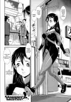 Fucking Sisters In Succession / 姉弟交姦 [Noq] [Original] Thumbnail Page 142