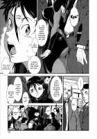 Fucking Sisters In Succession / 姉弟交姦 [Noq] [Original] Thumbnail Page 147