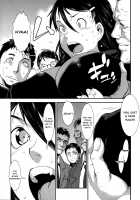 Fucking Sisters In Succession / 姉弟交姦 [Noq] [Original] Thumbnail Page 149