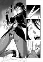 Fucking Sisters In Succession / 姉弟交姦 [Noq] [Original] Thumbnail Page 159
