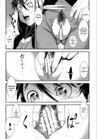 Fucking Sisters In Succession / 姉弟交姦 [Noq] [Original] Thumbnail Page 160
