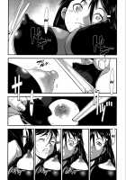 Fucking Sisters In Succession / 姉弟交姦 [Noq] [Original] Thumbnail Page 162