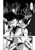 Fucking Sisters In Succession / 姉弟交姦 [Noq] [Original] Thumbnail Page 167