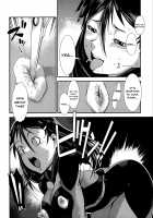 Fucking Sisters In Succession / 姉弟交姦 [Noq] [Original] Thumbnail Page 171