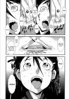 Fucking Sisters In Succession / 姉弟交姦 [Noq] [Original] Thumbnail Page 172