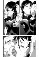 Fucking Sisters In Succession / 姉弟交姦 [Noq] [Original] Thumbnail Page 176