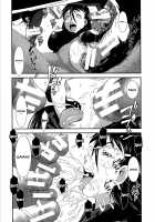 Fucking Sisters In Succession / 姉弟交姦 [Noq] [Original] Thumbnail Page 177