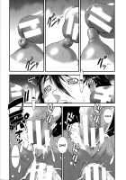 Fucking Sisters In Succession / 姉弟交姦 [Noq] [Original] Thumbnail Page 179