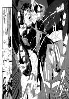 Fucking Sisters In Succession / 姉弟交姦 [Noq] [Original] Thumbnail Page 180