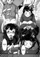 Fucking Sisters In Succession / 姉弟交姦 [Noq] [Original] Thumbnail Page 21