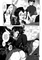 Fucking Sisters In Succession / 姉弟交姦 [Noq] [Original] Thumbnail Page 24