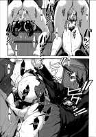 Fucking Sisters In Succession / 姉弟交姦 [Noq] [Original] Thumbnail Page 26