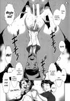 Fucking Sisters In Succession / 姉弟交姦 [Noq] [Original] Thumbnail Page 32