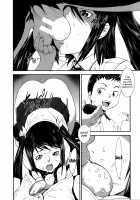 Fucking Sisters In Succession / 姉弟交姦 [Noq] [Original] Thumbnail Page 38