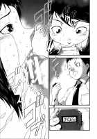 Fucking Sisters In Succession / 姉弟交姦 [Noq] [Original] Thumbnail Page 41