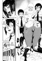 Fucking Sisters In Succession / 姉弟交姦 [Noq] [Original] Thumbnail Page 52