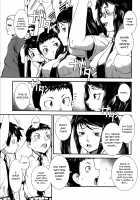 Fucking Sisters In Succession / 姉弟交姦 [Noq] [Original] Thumbnail Page 53