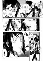 Fucking Sisters In Succession / 姉弟交姦 [Noq] [Original] Thumbnail Page 54