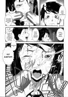 Fucking Sisters In Succession / 姉弟交姦 [Noq] [Original] Thumbnail Page 67