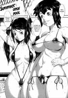 Fucking Sisters In Succession / 姉弟交姦 [Noq] [Original] Thumbnail Page 81