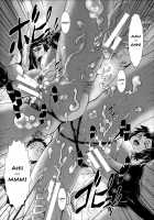 Fucking Sisters In Succession / 姉弟交姦 [Noq] [Original] Thumbnail Page 89