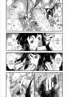 Fucking Sisters In Succession / 姉弟交姦 [Noq] [Original] Thumbnail Page 90