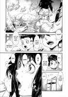 Fucking Sisters In Succession / 姉弟交姦 [Noq] [Original] Thumbnail Page 93