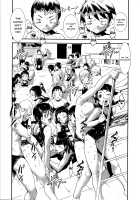 Fucking Sisters In Succession / 姉弟交姦 [Noq] [Original] Thumbnail Page 95