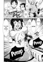 Fucking Sisters In Succession / 姉弟交姦 [Noq] [Original] Thumbnail Page 98