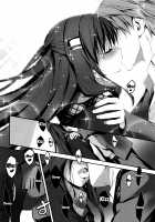 Getting Lewd With You / きみとえっち [Kikurage] [Original] Thumbnail Page 116